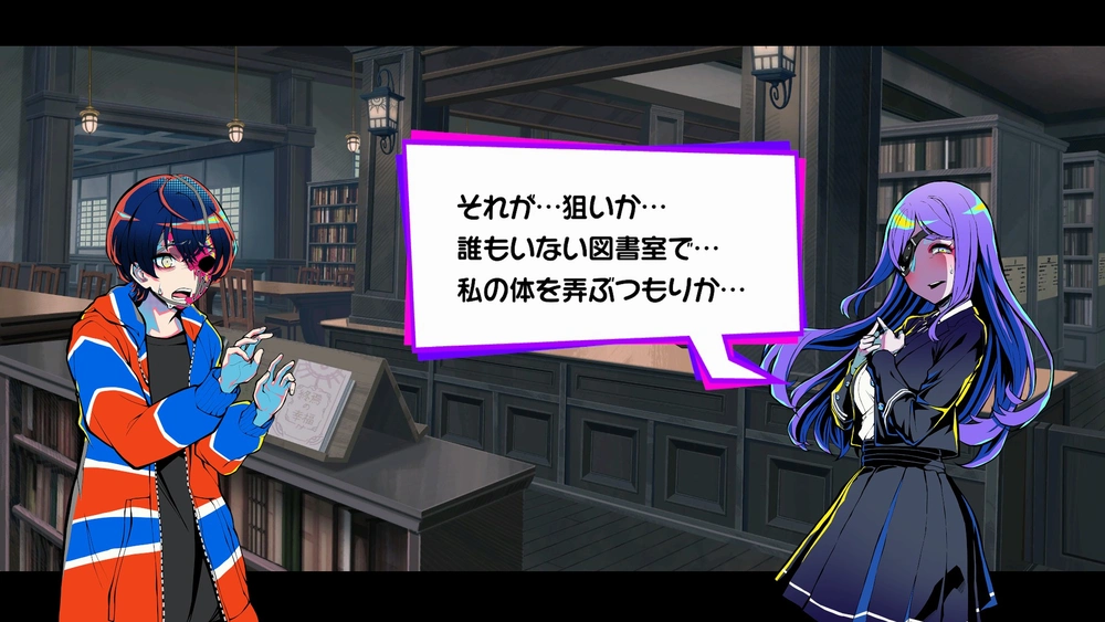 終天教団プレイレポート_画像22