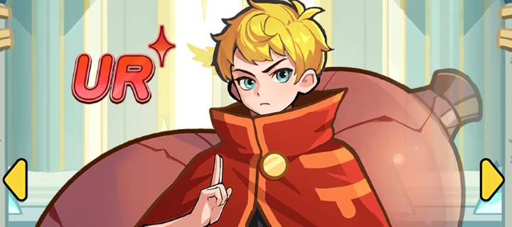 ドンヒロ_リセマラ_UR