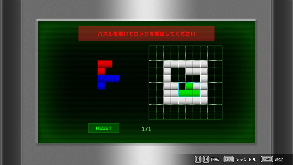 終天教団プレイレポート_画像19