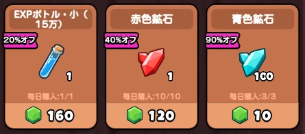 ドンヒロ_毎日_闇市