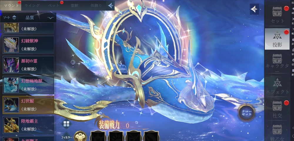 エターナルドラグーン：焔の誓い先行プレイレポート_画像24