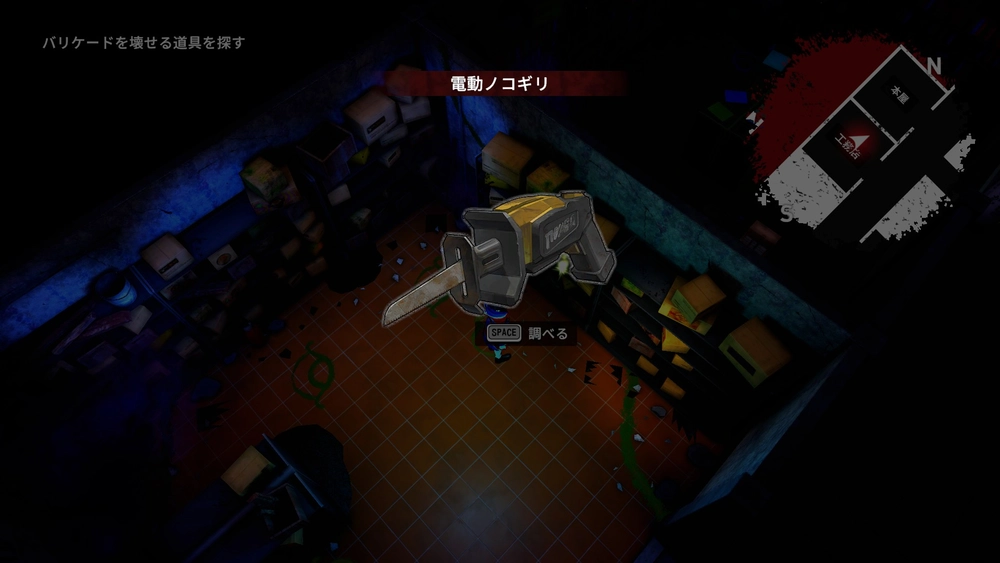 終天教団プレイレポート_画像27