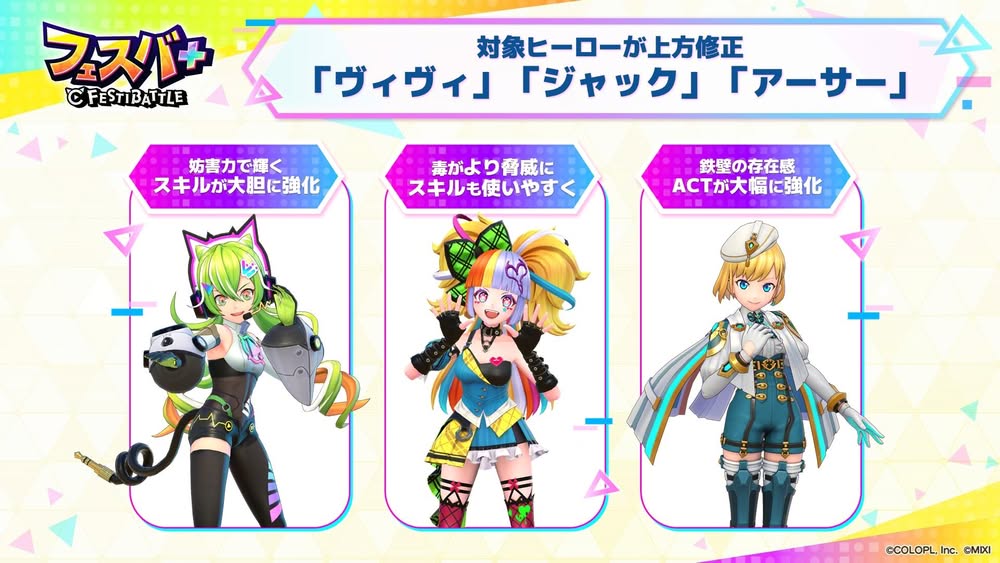 GtPSBOTa0AAh95t_result