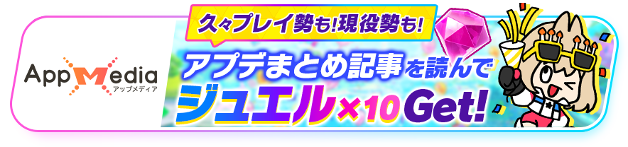 news_banner_00294 (1)