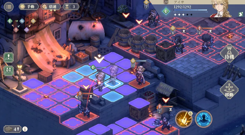 Sword of Convallaria 2025_07_30 8_08_36_result