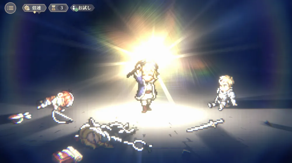 Sword of Convallaria 2025_07_28 13_07_46_result