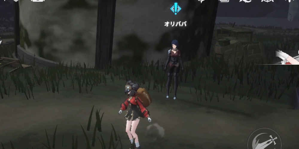 リメメント_オリババに話しかけて任務を受注する