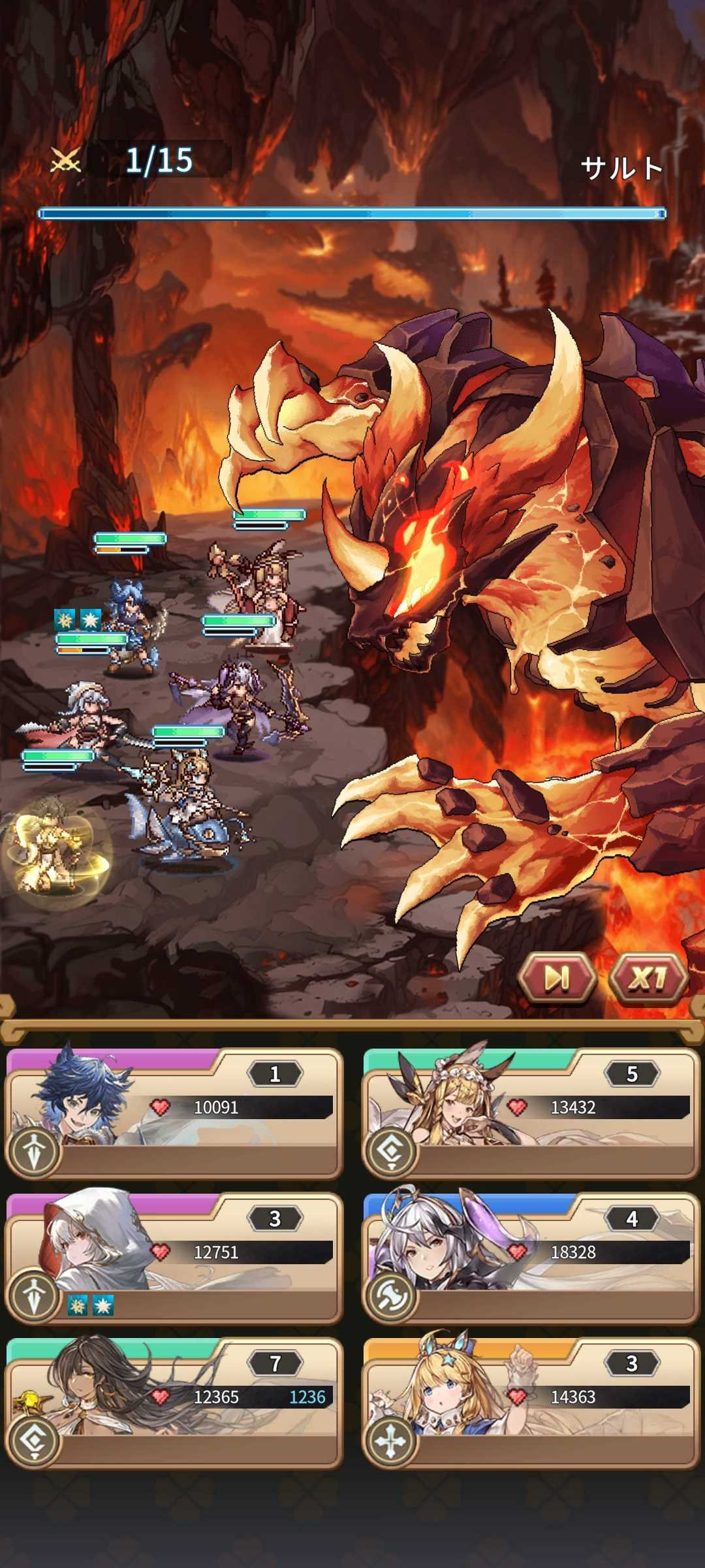 Screenshot_20250719_120337_EndlessGrades