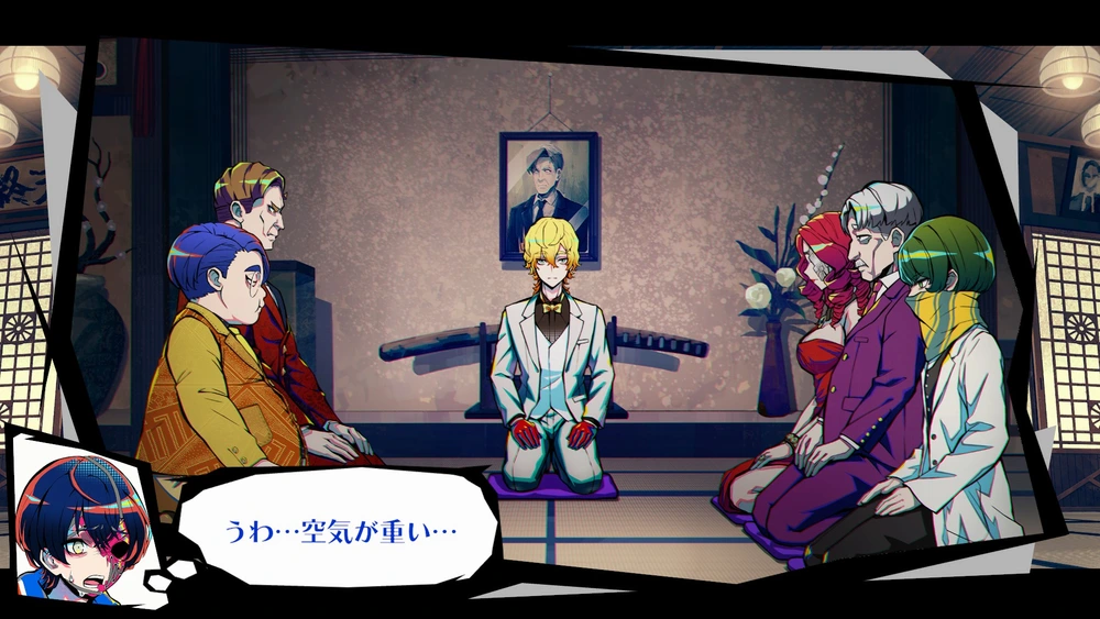 終天教団プレイレポート_画像16