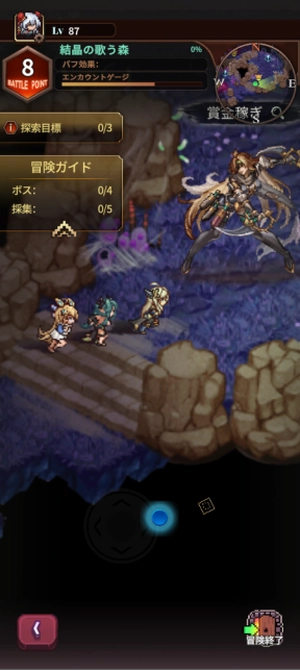 名もなき者_先行プレイレポート04