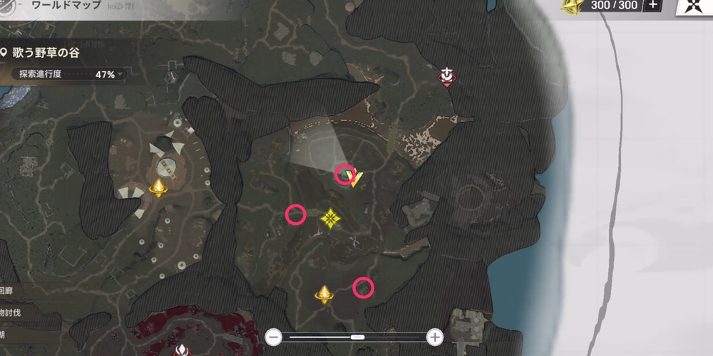 リメメント_面白い話の石板の入手場所