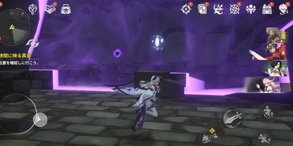 リメメント_ラフィアの残像を入手できる