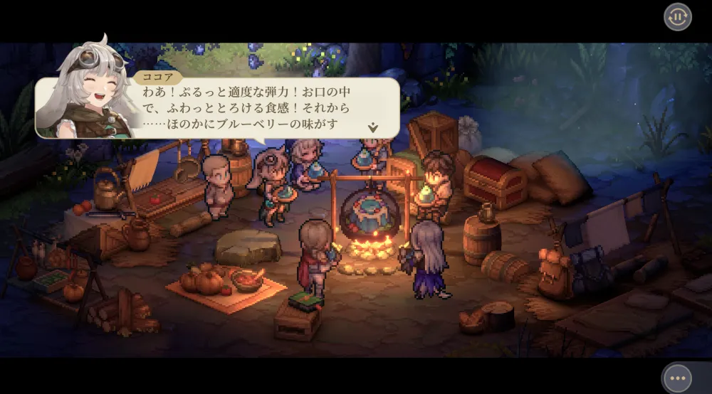 Sword of Convallaria 2025_07_28 13_19_17_result