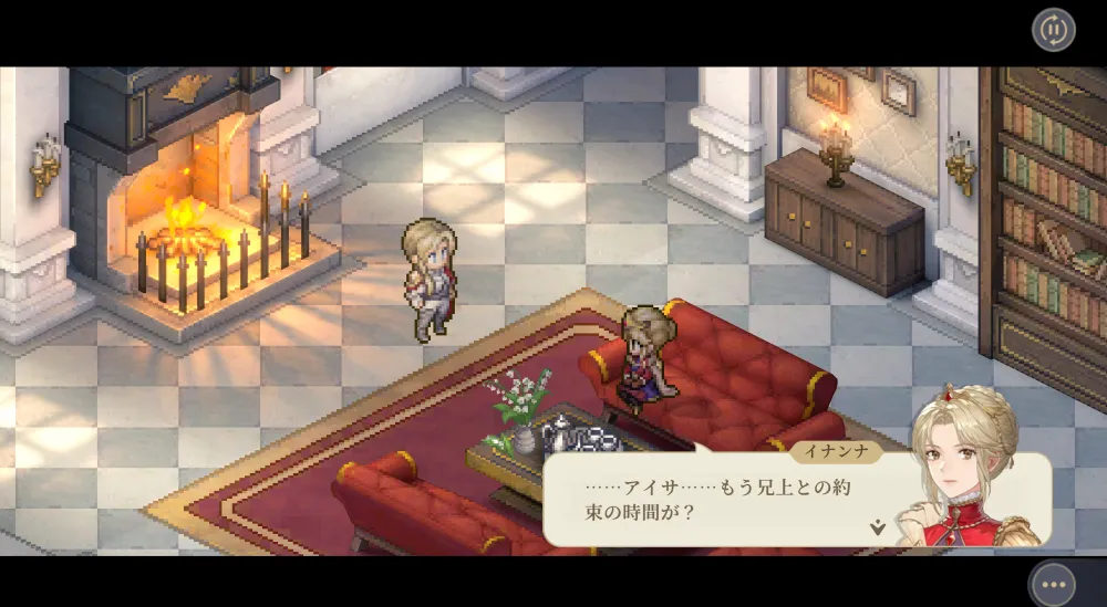 Sword of Convallaria 2025_07_30 8_02_11_result