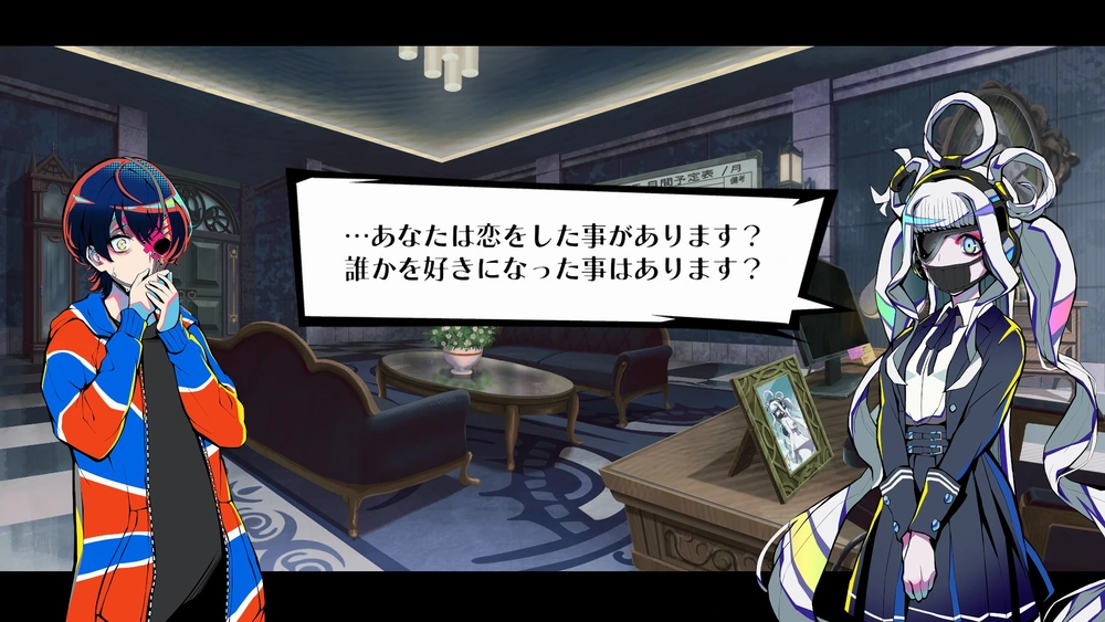 終天教団プレイレポート_画像18