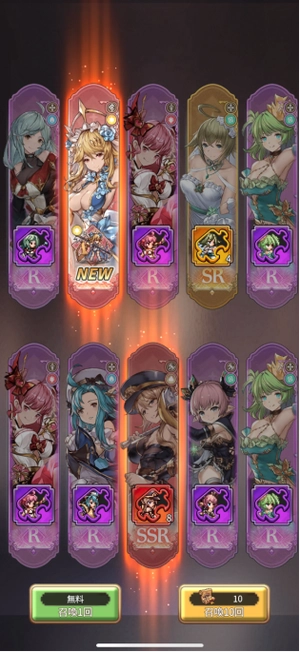 名もなき者_先行プレイレポート01