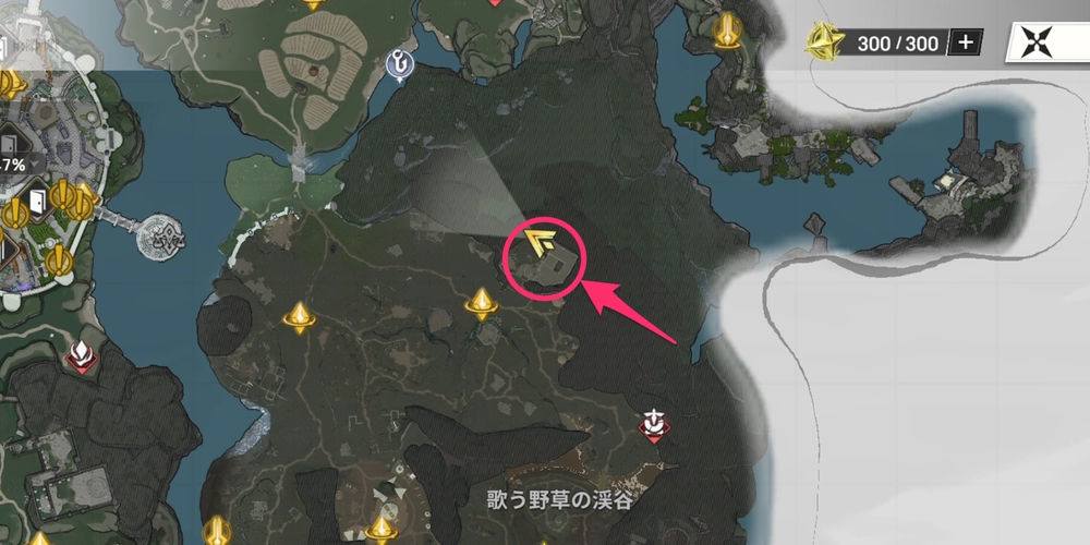 リメメント_どこの遺跡?