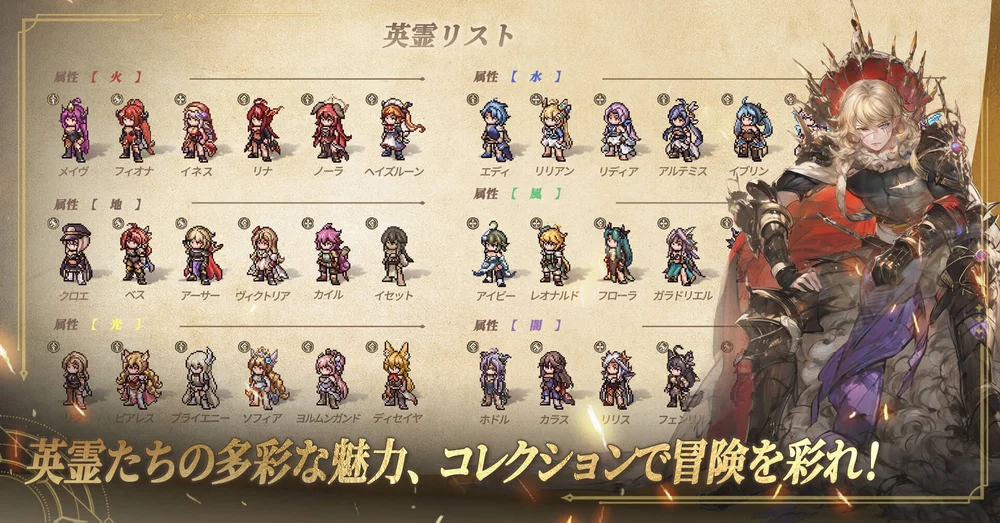 名もなき者_先行プレイレポート05