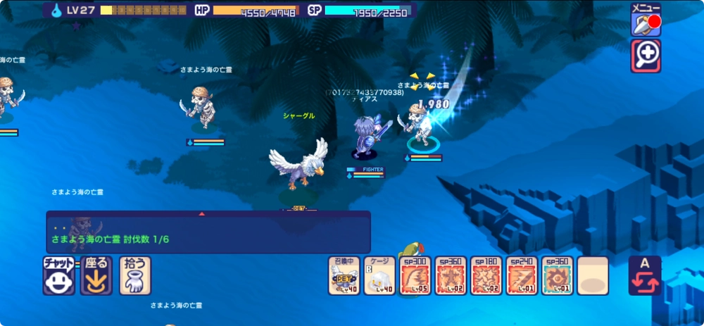 チョコットランドタイアップ記事_画像5