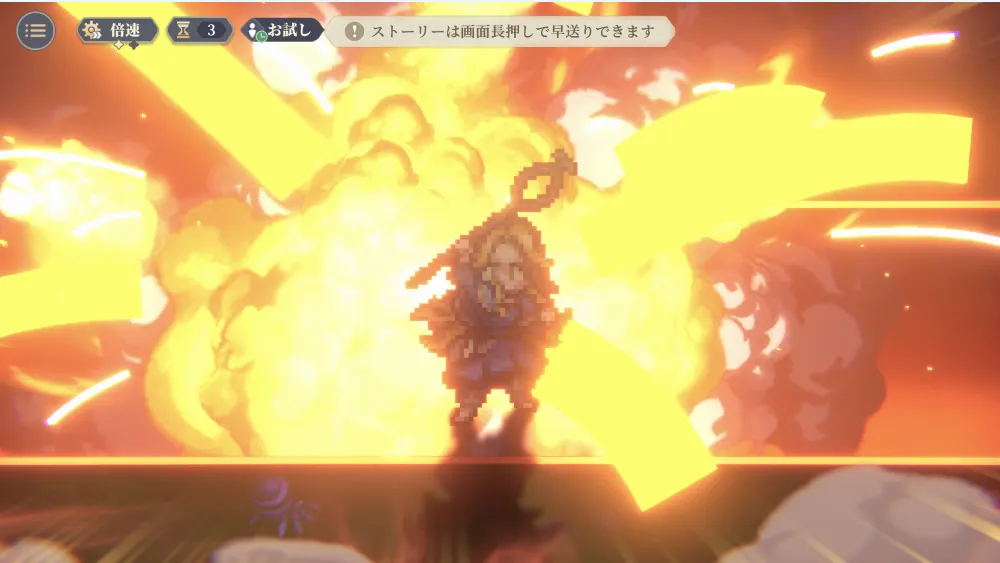 Sword of Convallaria 2025_07_28 13_10_17_result