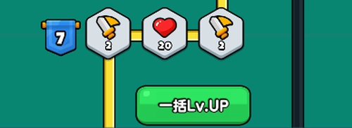 ドンドコ_訓練所