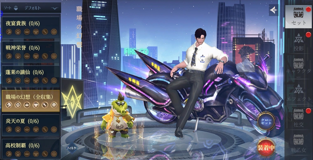 エターナルドラグーン：焔の誓い先行プレイレポート_画像21