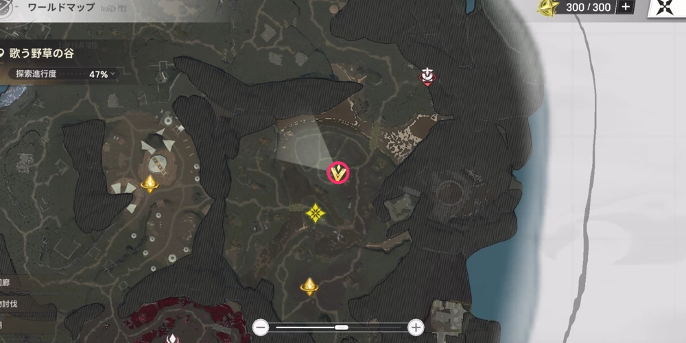 リメメント_開けゴマの受注場所