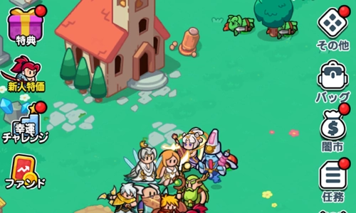 ドンヒロ_サイコロの場所2