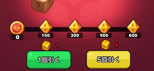 ドンヒロ_まずはサイコロを集めよう