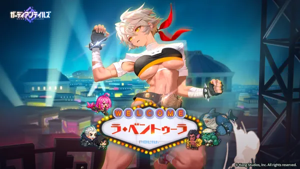 01_w21KV_1920x1080_result