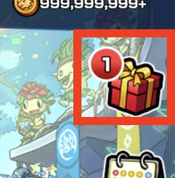 モンスト_コラボ匂わせ２