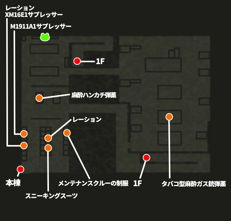 メタルギアデルタ