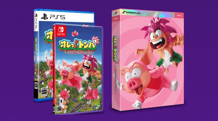 トンバ_パッケージ