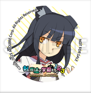 剣と魔法と学園モノ_店舗特典12