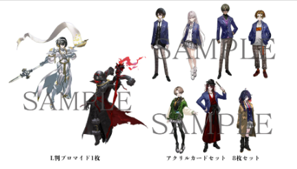 ヴァレット_店舗特典10