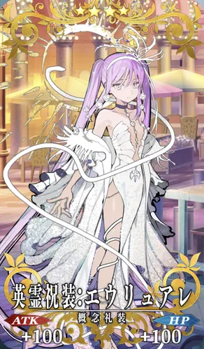 fgo_英霊祝装_エウリュアレ