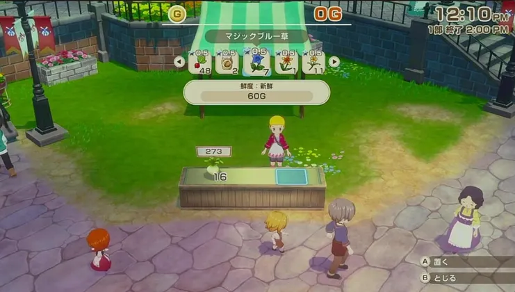 スクリーンショット 2025-08-27 10.07.39