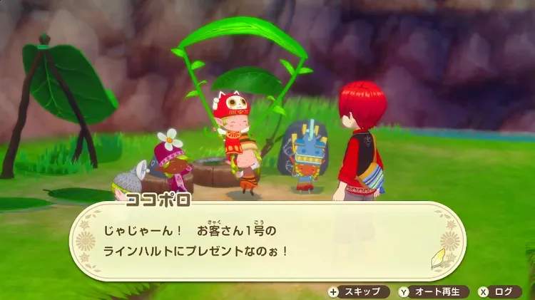 牧場物語_グライダー