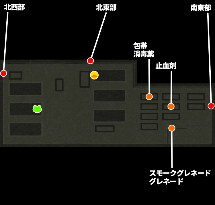 メタルギアデルタ