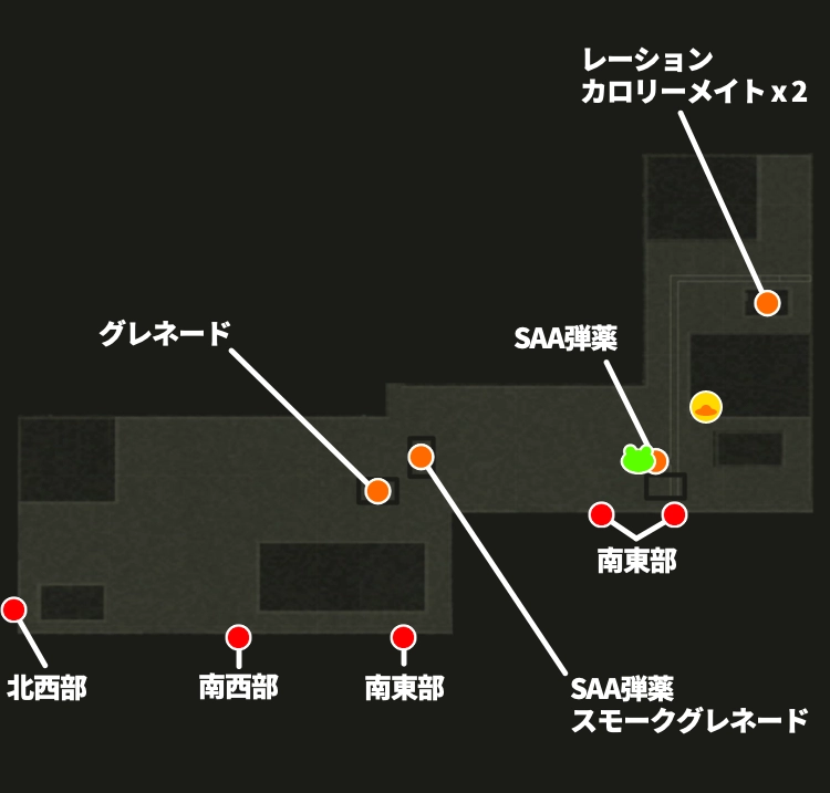 メタルギアデルタ