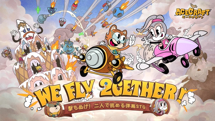 ACECRAFT先行プレイ記事_アイキャッチ