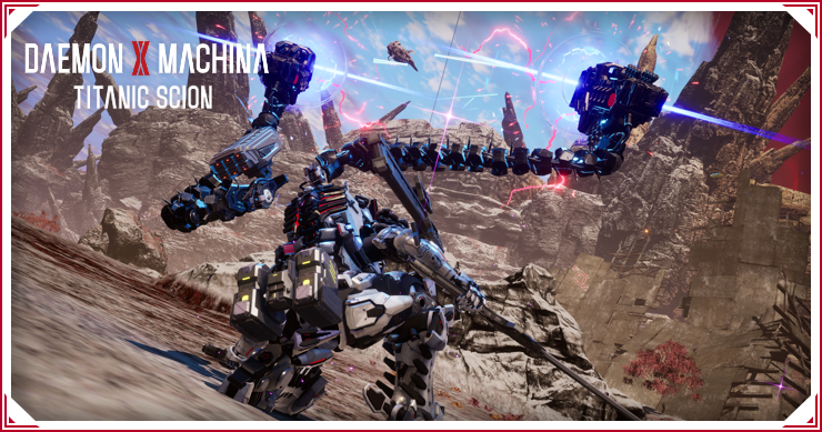 デモンエクスマキナTS_粒子兵装_バナー