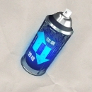 苦味20%スプレー