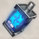 苦味99%スプレー