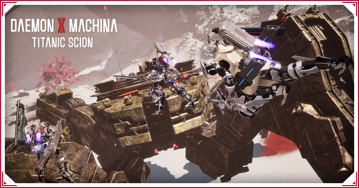 デモンエクスマキナTS_マルチ/クロスプレイ_バナー