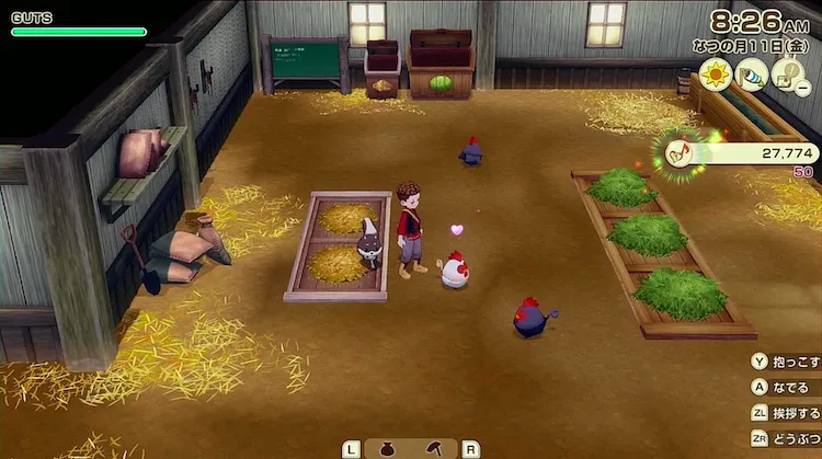 牧場物語グランドバザール_どうぶつ品評会餌やり