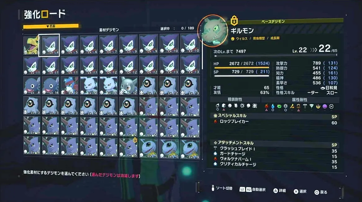 スクリーンショット 2025-09-30 10.55.55