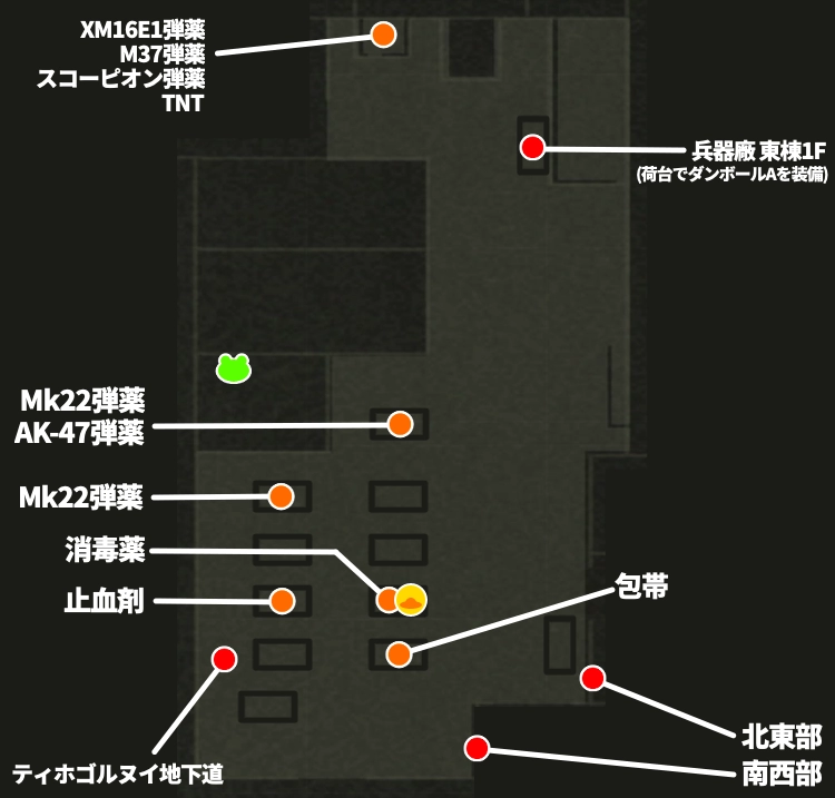 メタルギアデルタ