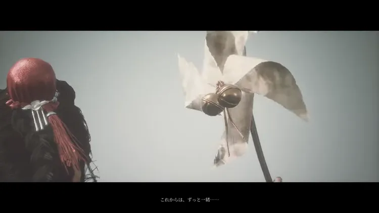 ウツロノハネ_エンディング_まるで夢のよう