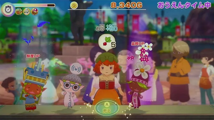 スクリーンショット 2025-08-27 11.06.28